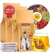 Amazon | 煕渓 美肌 お茶 美肌茶 ナツメ茶 玫瑰花茶 美容茶 450g（60袋